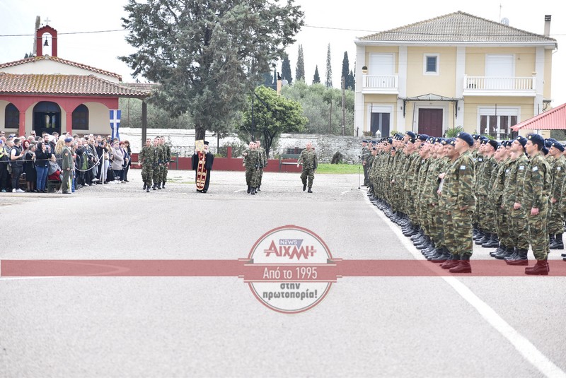 Ορκιστηκαν νέοι οπλίτες της Β’ ΕΣΣΟ 2025